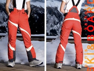 Ski&Snowboard kalhoty
