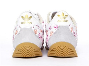 Boty Adidas Coutry Fafi W
