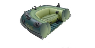 Rybářský nafukovací člun Sevylor Fish Hunter HF280