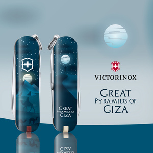 Victorinox great sale pyramids